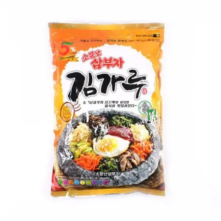 상품이미지