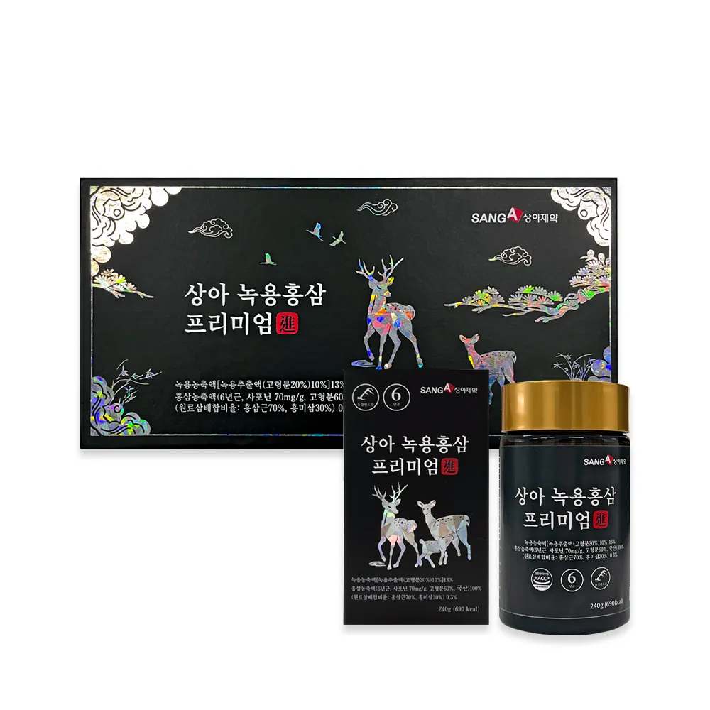 상품이미지