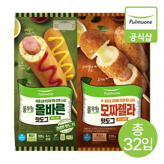 상품이미지