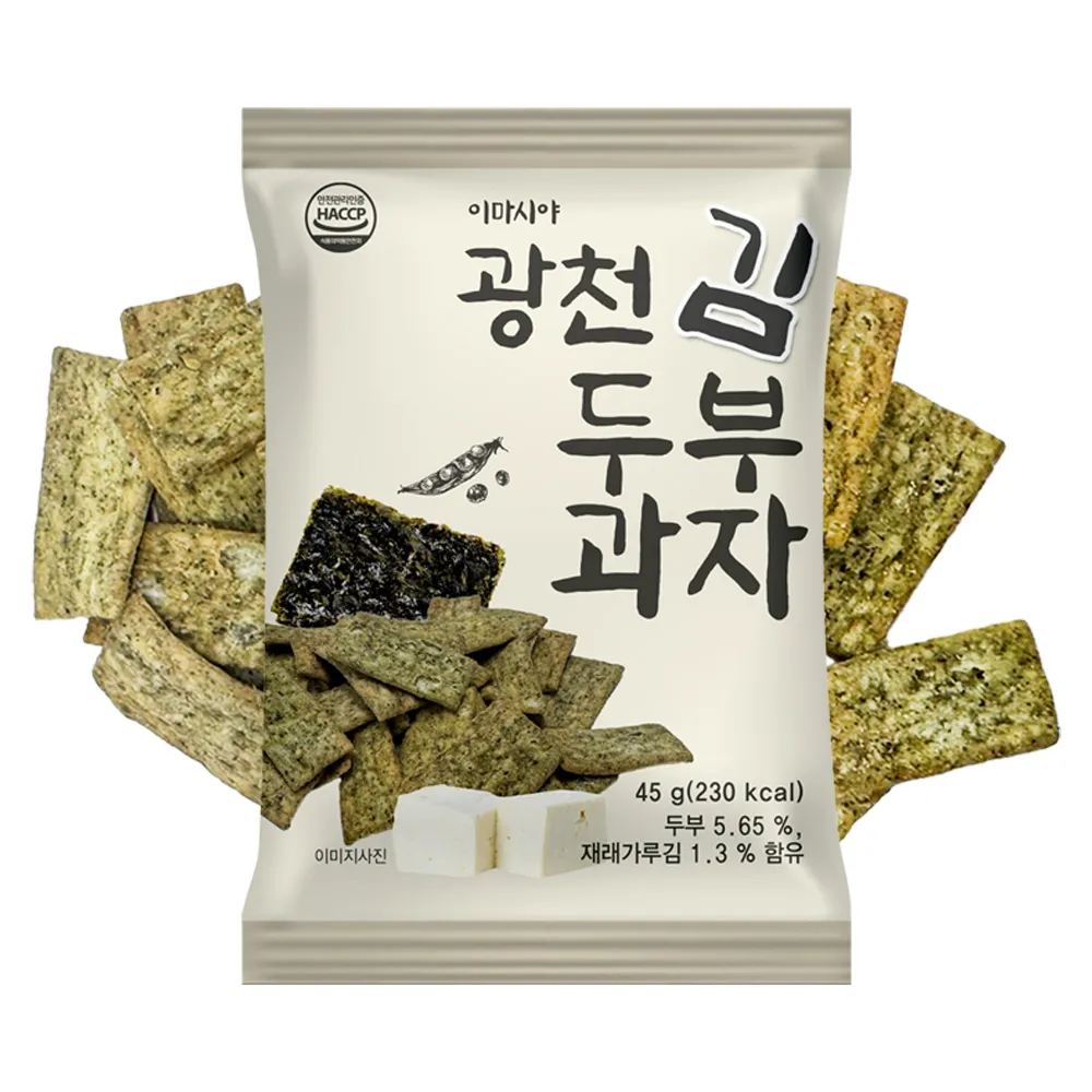 상품이미지