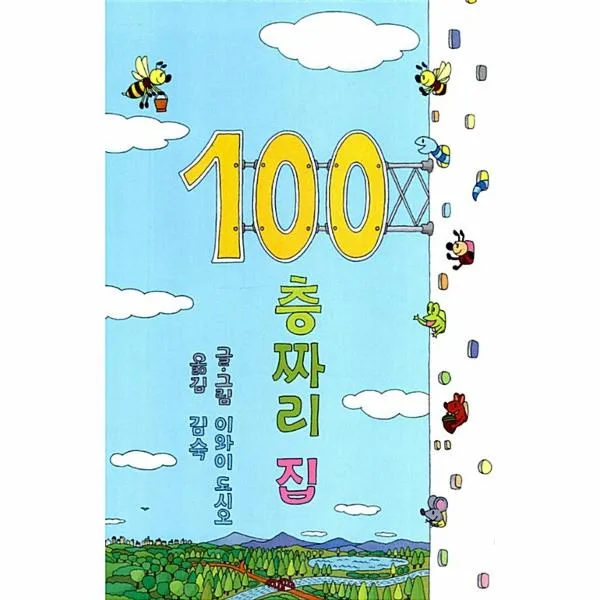 상품이미지