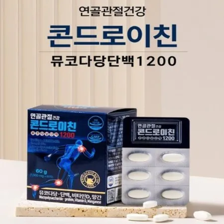 상품이미지