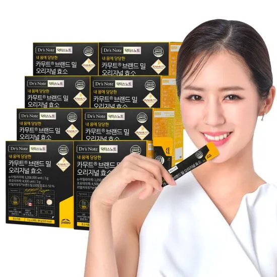 상품이미지