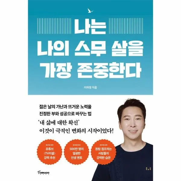 상품이미지