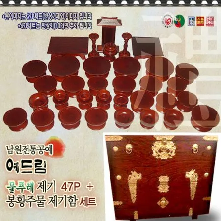 상품이미지