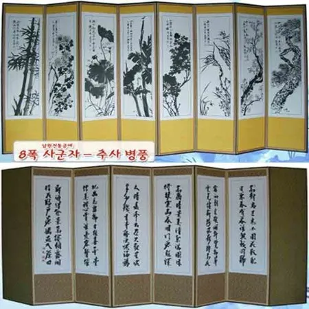 상품이미지