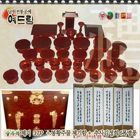 상품이미지