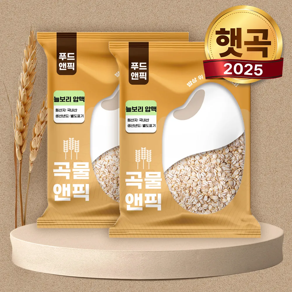 상품이미지