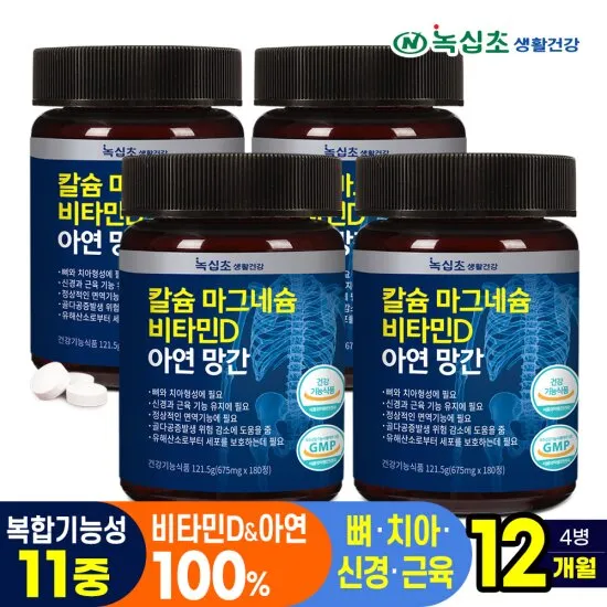 상품이미지
