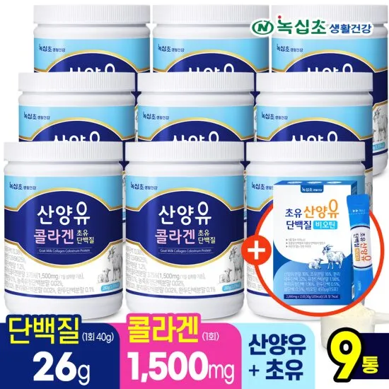 상품이미지