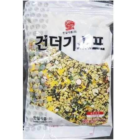 상품이미지