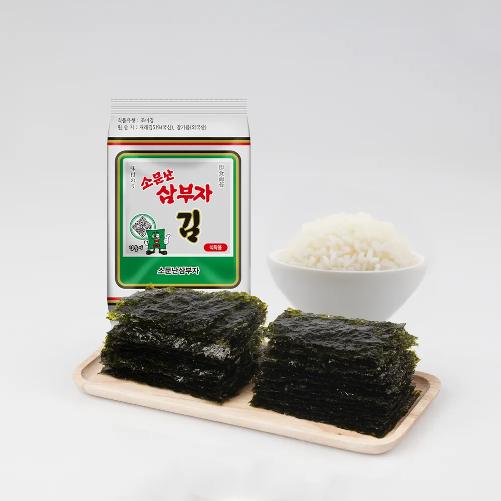 상품이미지