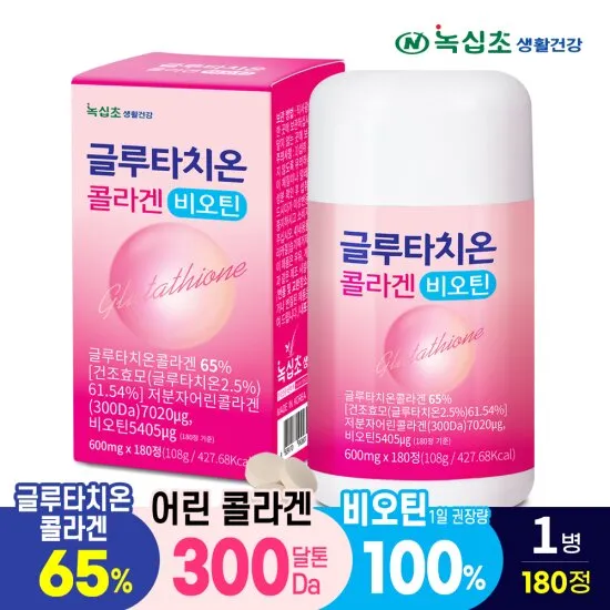상품이미지