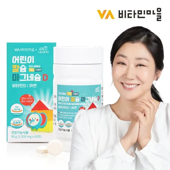 상품이미지