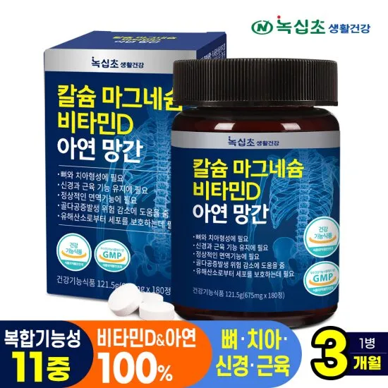 상품이미지