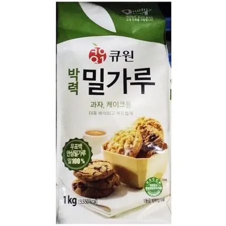 상품이미지