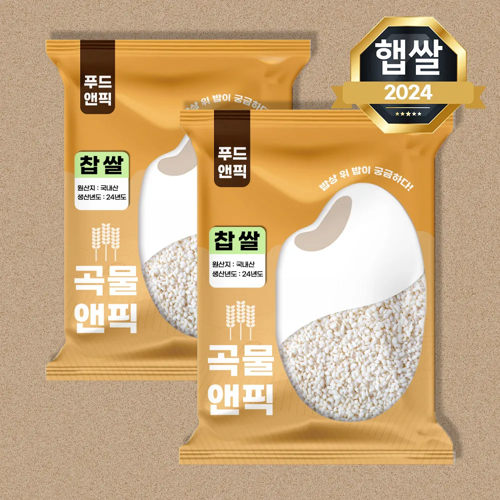 상품이미지