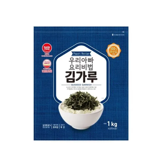 상품이미지
