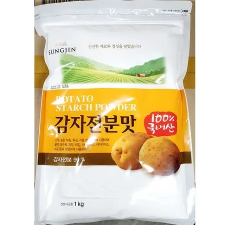 상품이미지