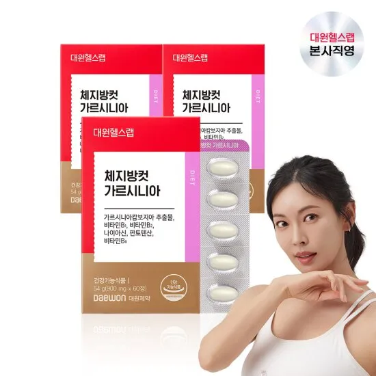 상품이미지