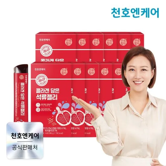 상품이미지