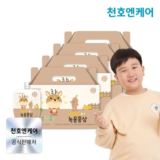상품이미지