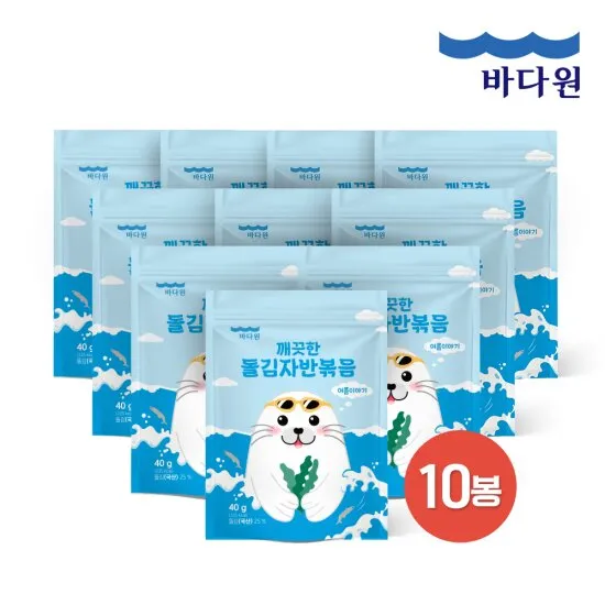 상품이미지