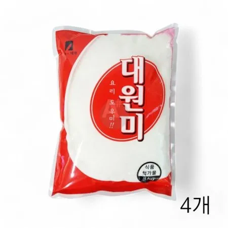 상품이미지