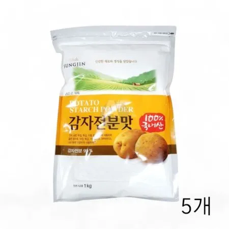 상품이미지