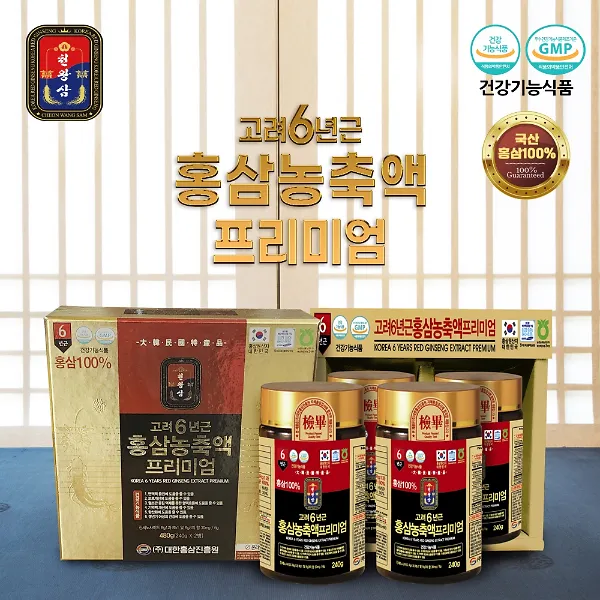 상품이미지