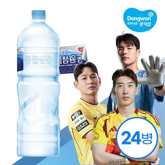 상품이미지