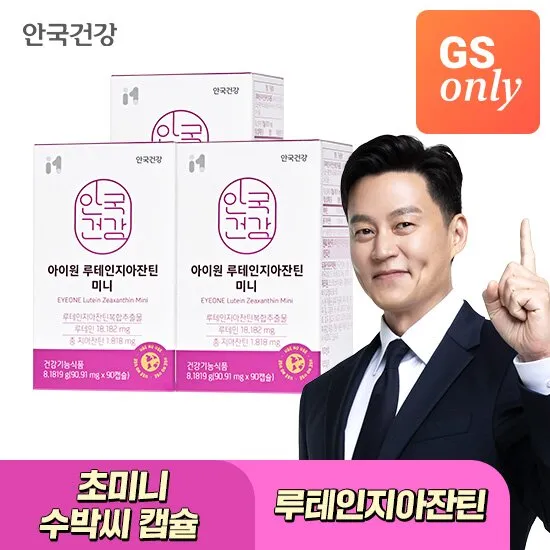 상품이미지