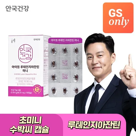 상품이미지