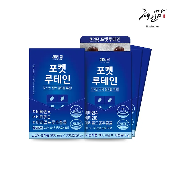 상품이미지