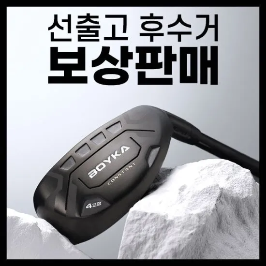 상품이미지