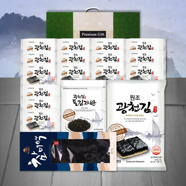 상품이미지