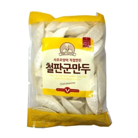 상품이미지