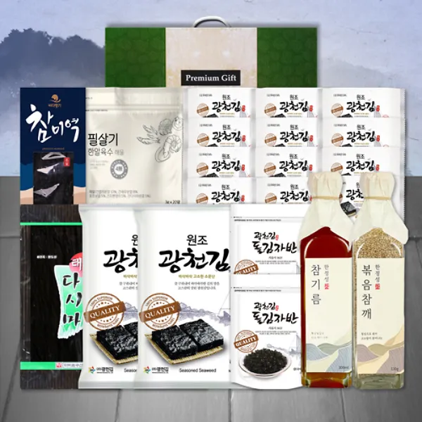 상품이미지
