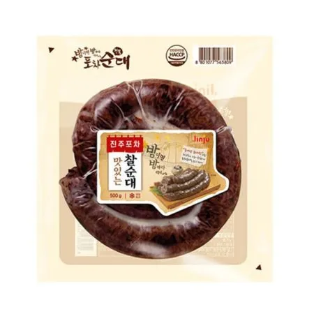 상품이미지