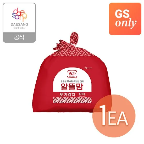 상품이미지