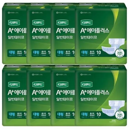 상품이미지