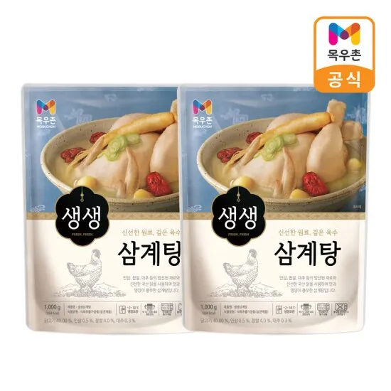 상품이미지