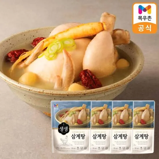 상품이미지