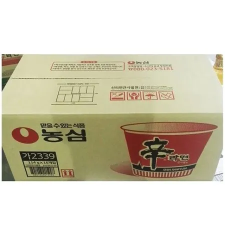 상품이미지