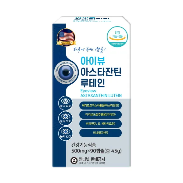 상품이미지