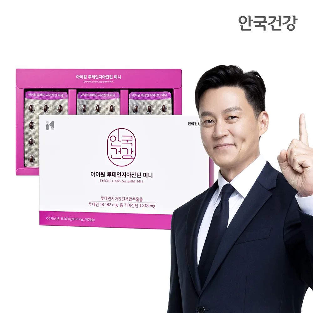 상품이미지