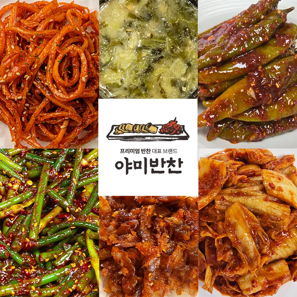 상품이미지