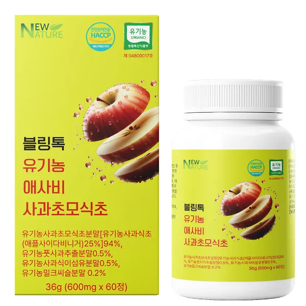 상품이미지