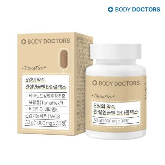 상품이미지