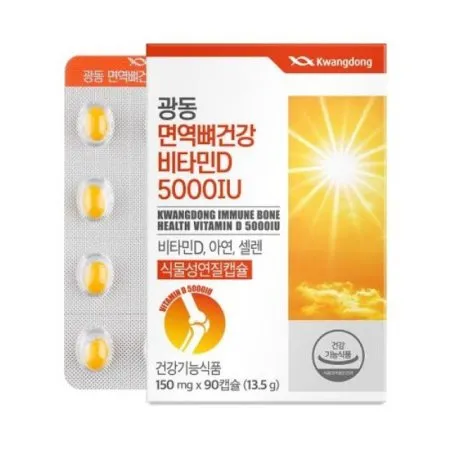 상품이미지